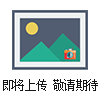CPJ-3015萬濠投影儀維修項目